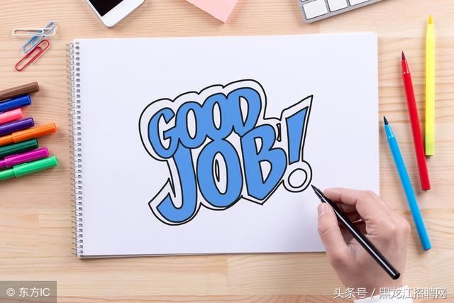 省考20170个进面名额都没你?别慌,有它两年后