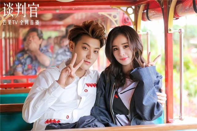 《谈判官》黄子韬光脚求婚杨幂,却暴露了自己