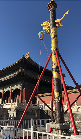 消失了179年的天灯和万寿灯再现故宫乾清宫前