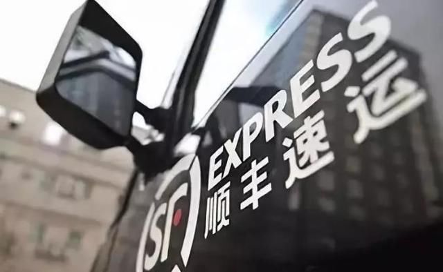 闪送越玩越大,顺丰的同城急送是不是来晚了?