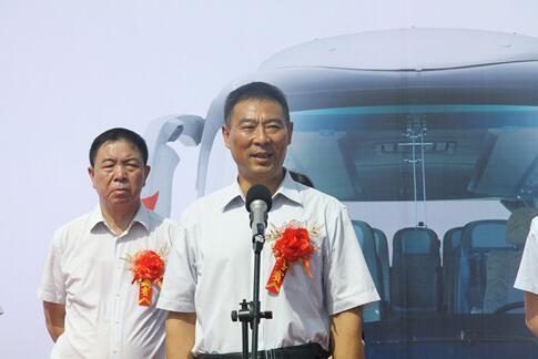 宇通集团党委副书记李远征致辞