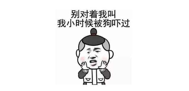 【精彩内涵小幽默】以前一直没有女友,看见别人有女友劝戒烟都觉得是