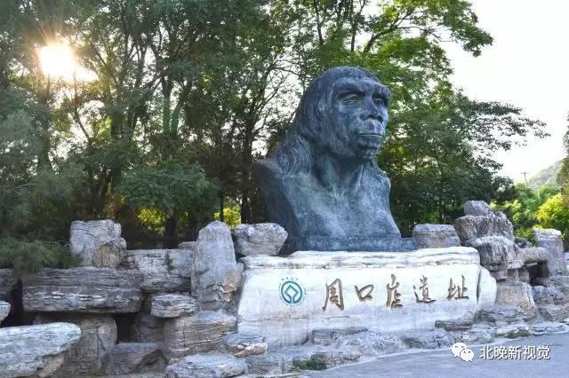 北京16个区名的由来,竟然是这样…… 北京16个区名的由来,竟然是这样……