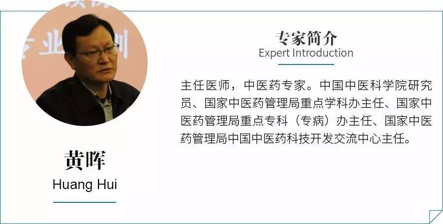 包含二龍路肛腸醫院院士介紹黃牛聯系方式的詞條 包含二龍路肛腸醫院院士介紹黃牛聯系方式的詞條