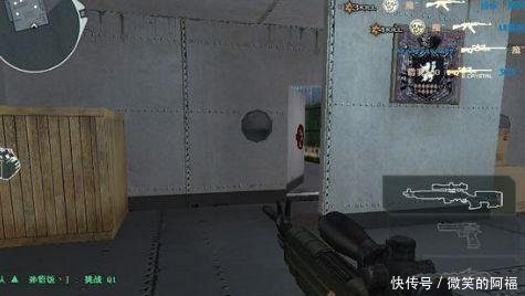 CF一枪带走的连狙,SOCOM16给你不一样的连