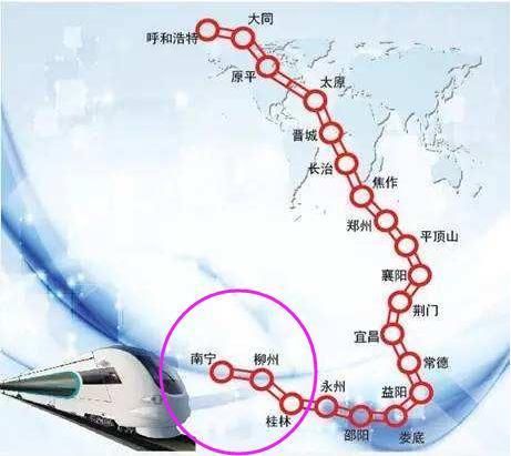 广西又一高铁2018年开建,串联3座城市时速35