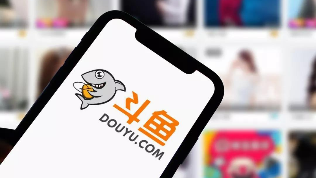 虎牙之后，斗鱼也涉黄？直播间暗藏玄机 刷飞机火箭带观众“上车”