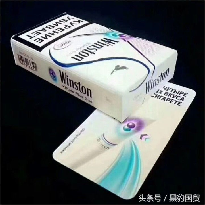 这七款双爆珠香烟,爆到你没脾气!