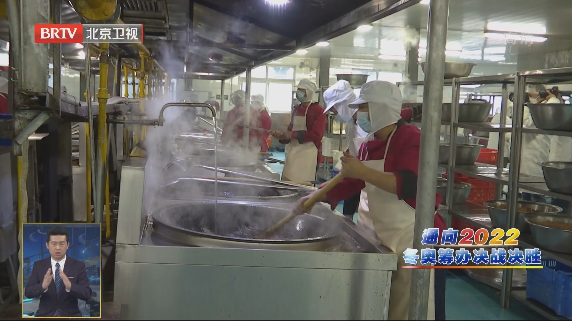 海淀区织牢织密公共卫生防护网保障冬奥测试赛事