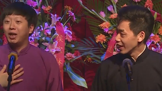 《笑动剧场》20190914相声《占卜大师》《跟风》 《笑动剧场》20190914相声《占卜大师》《跟风》