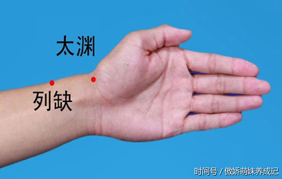 咳嗽该按哪个穴位 按压穴位帮你迅速止咳