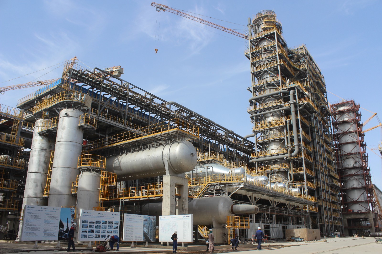 阿特劳炼油厂升级项目完成后可达到世界先进水平