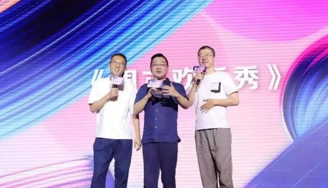 鹿晗关晓彤同上节目?各卫视2018下半年综艺大