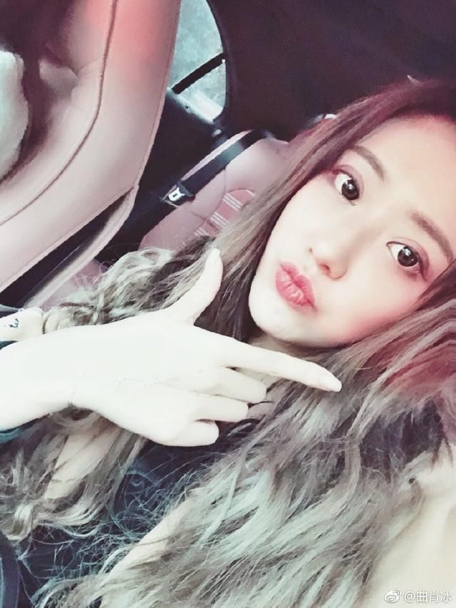 曲肖冰提与仙洋旧情:刚分手三天,就有别的女人