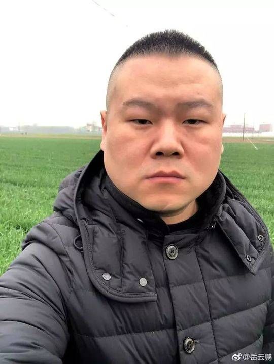 微博悼念爷爷关学曾,关晓彤被叫做京城格格不