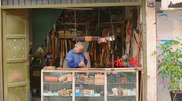 《城市里的匠人》——公益宣传片好作品 《城市里的匠人》——公益宣传片好作品