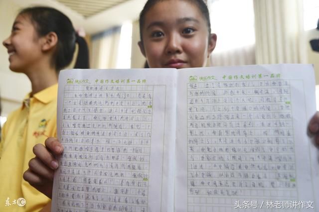 碰到写人的作文该怎么去构思?家长可以这样辅