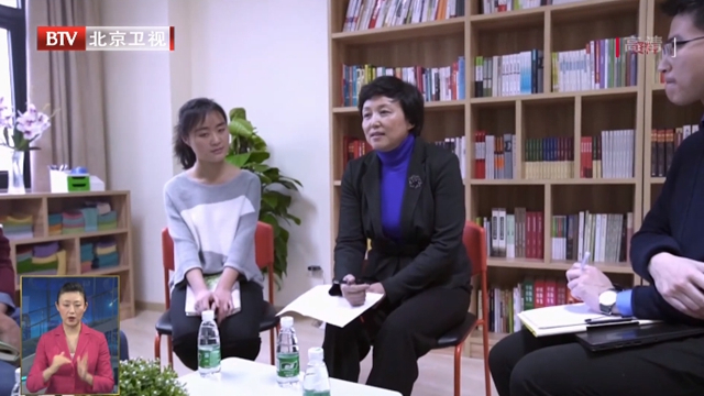 北京出实招 让高校基层党组织有地位 有担当 有底气 北京出实招 让高校基层党组织有地位 有担当 有底气