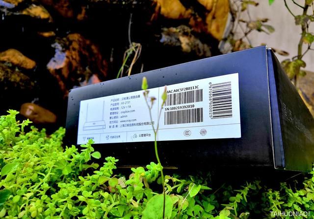 对VPN一窍不通也能分分钟上手异地组网,真的