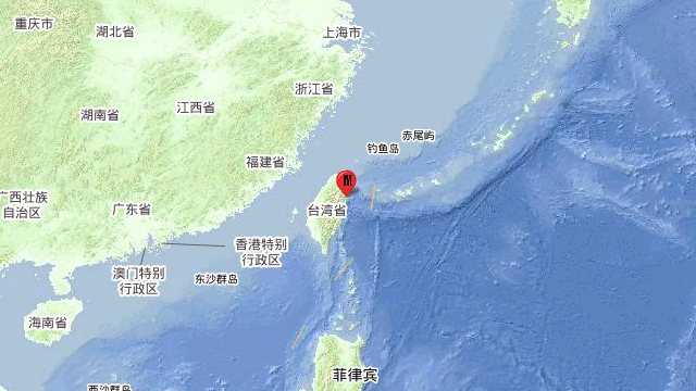 台湾花莲县海域发生4.0级地震