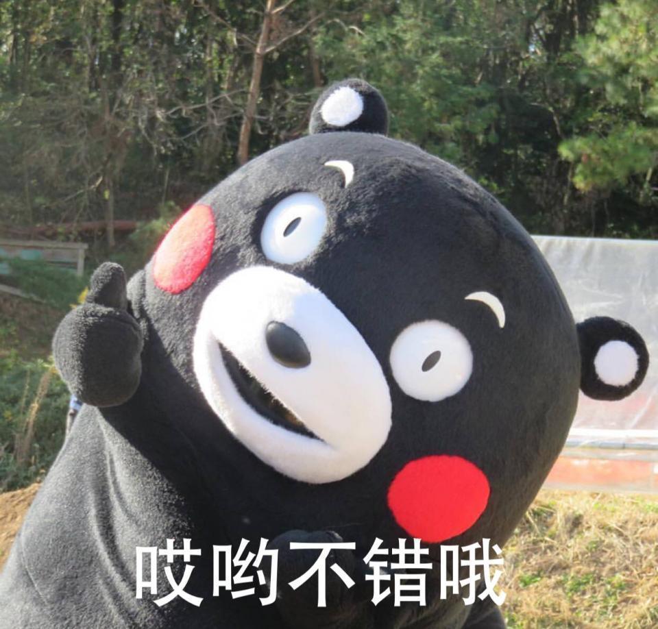 今年夏天一定要尝试的三大发型
