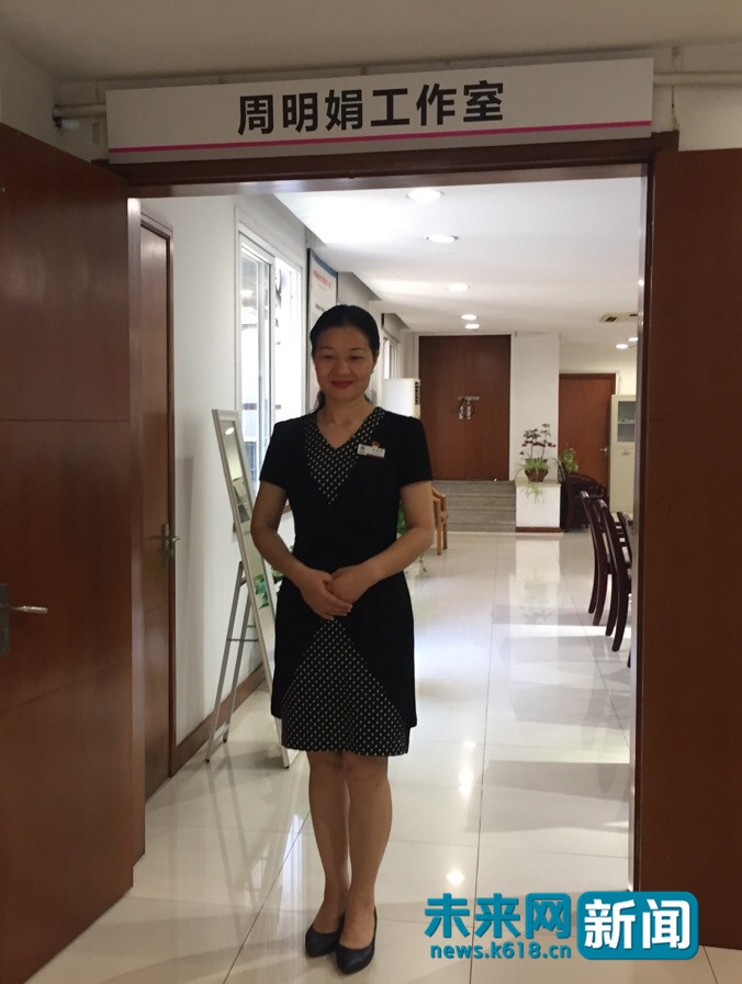 魔法师周明娟:28年从服装销售员到搭配专家