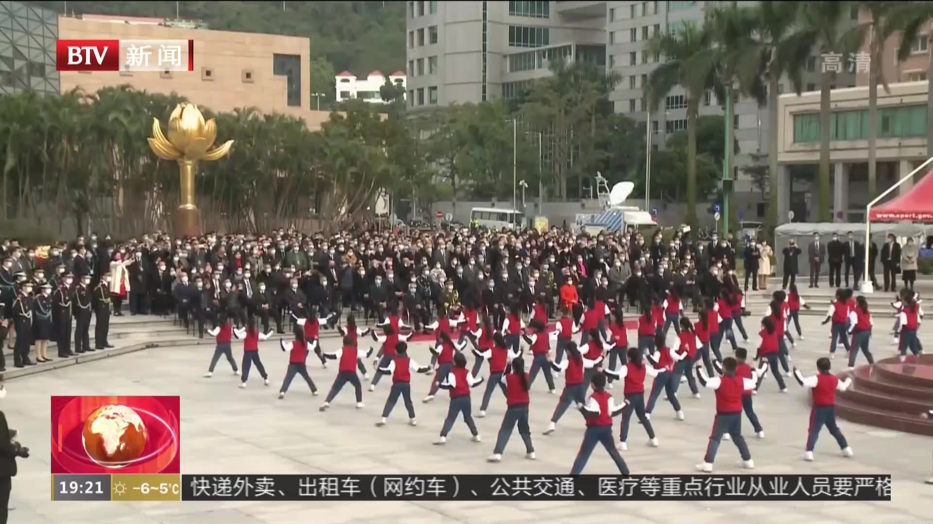 《都市晚高峰》20201220