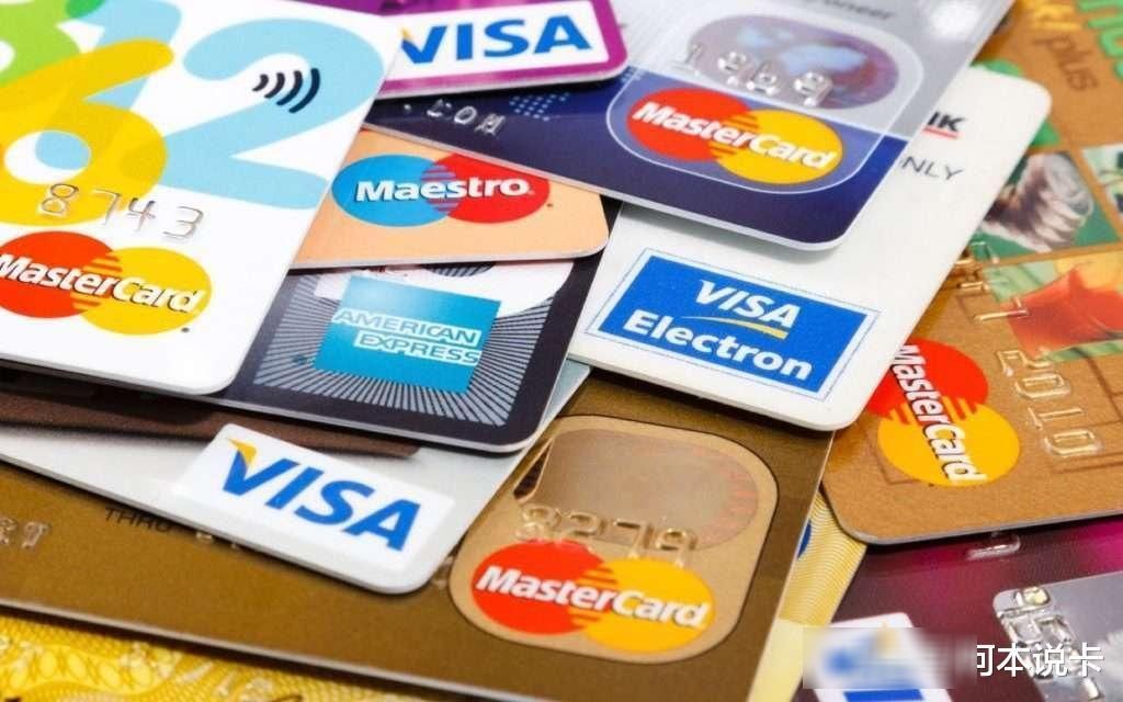 信用卡中介是如何申请信用卡的