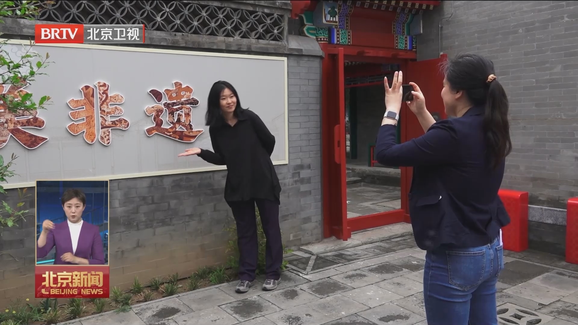 “非遗+旅游”青年交流体验活动成功举办