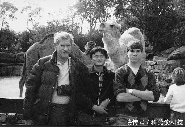 一对夫妇当年资助马云200澳元,如今马云这样回