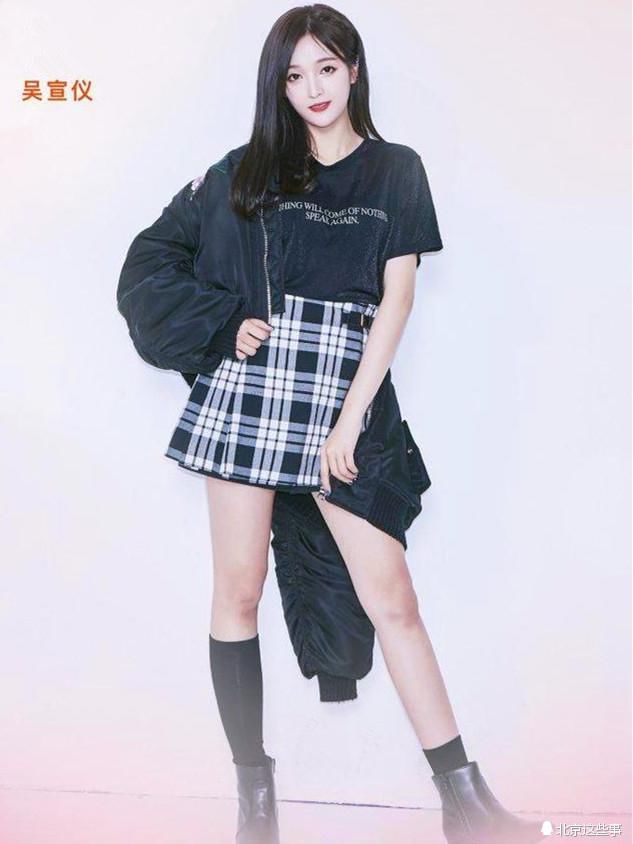 《创造101》一直被程潇艳压的她获第一,能否复