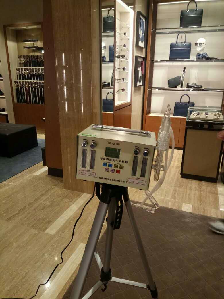 贵阳空气检测中心的检测流程介绍