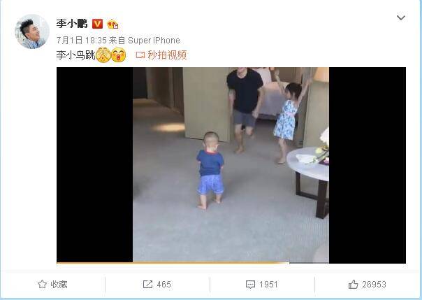 李小鹏对着儿子做这个动作,大家都在说太危险了(图) 李小鹏对着儿子做这个动作,大家都在说太危险了(图)