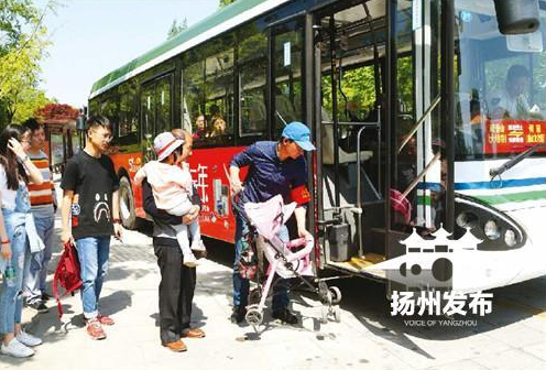 【领航新征程】一项活动,为何能引领一座城市的新时代风尚? 【领航新征程】一项活动,为何能引领一座城市的新时代风尚?