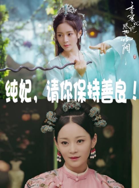 她出道12年一直不愠不火,与老公在戏里演母子