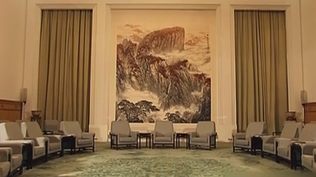 人民大会堂里神秘的118厅 人民大会堂里神秘的118厅