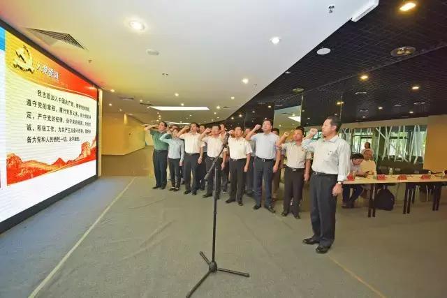 孙仕柱出席北京耐威科技股份有限公司党支部成立大会 孙仕柱出席北京耐威科技股份有限公司党支部成立大会
