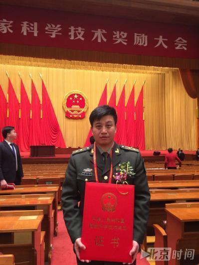 被中国科学院曾庆存研究员,中国工程院沈倍奋研究员,周丰峻研究员和