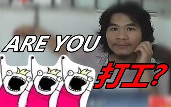 盘点广西十大网红居然全是南宁的,窃格瓦拉周