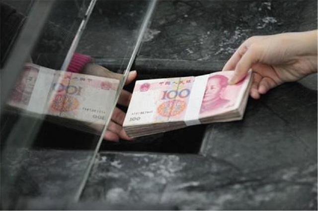 把100万存到银行,五年之后能有多少利息呢?