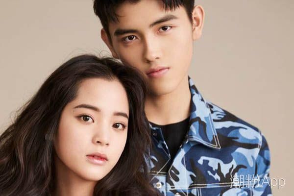 陈飞宇欧阳娜娜恋情曝光? 男方家里挂着娜比巨