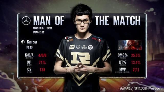 众生平等已是过去式,唯我独尊才是王道,letme一手剑魔砍翻rw