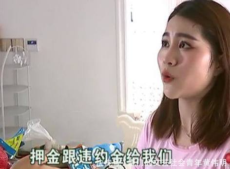 女子租房还没两天房东违约,不接租客电话,房东