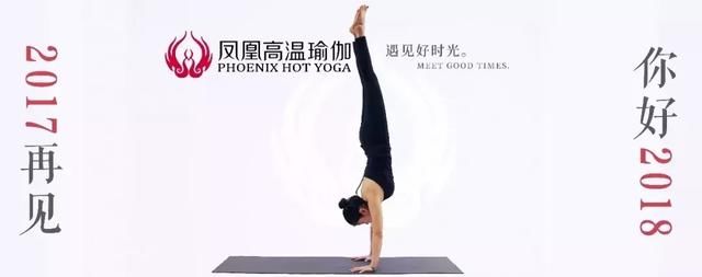 七式瑜伽让你轻松变身辣妈!瘦身育儿两不误!