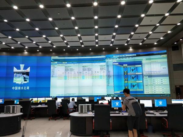 【水到渠成共发展】探访南水北调“神经中枢”总调中心 可将各类险情消灭在萌芽状态中 【水到渠成共发展】探访南水北调“神经中枢”总调中心 可将各类险情消灭在萌芽状态中