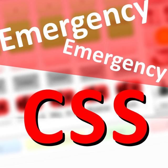 前端开发 你所不知道的CSS权重及!important