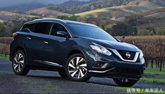 日产楼兰终于换代了!官方降15万加3万优惠,还