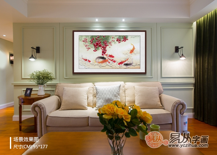 客厅最旺的挂画温馨 t01276689723e9d12cb.jpg?size=700x500