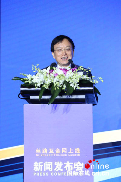 大公国际信用评级集团董事长关建中发表主旨演讲
