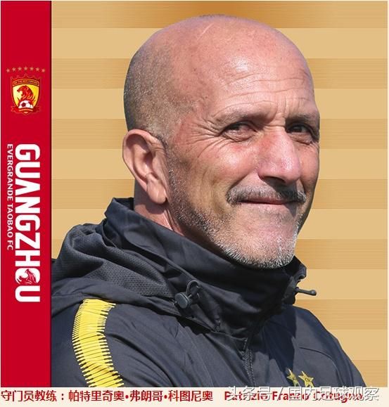 卡纳瓦罗教练组官方相片出炉,上海上港队医回